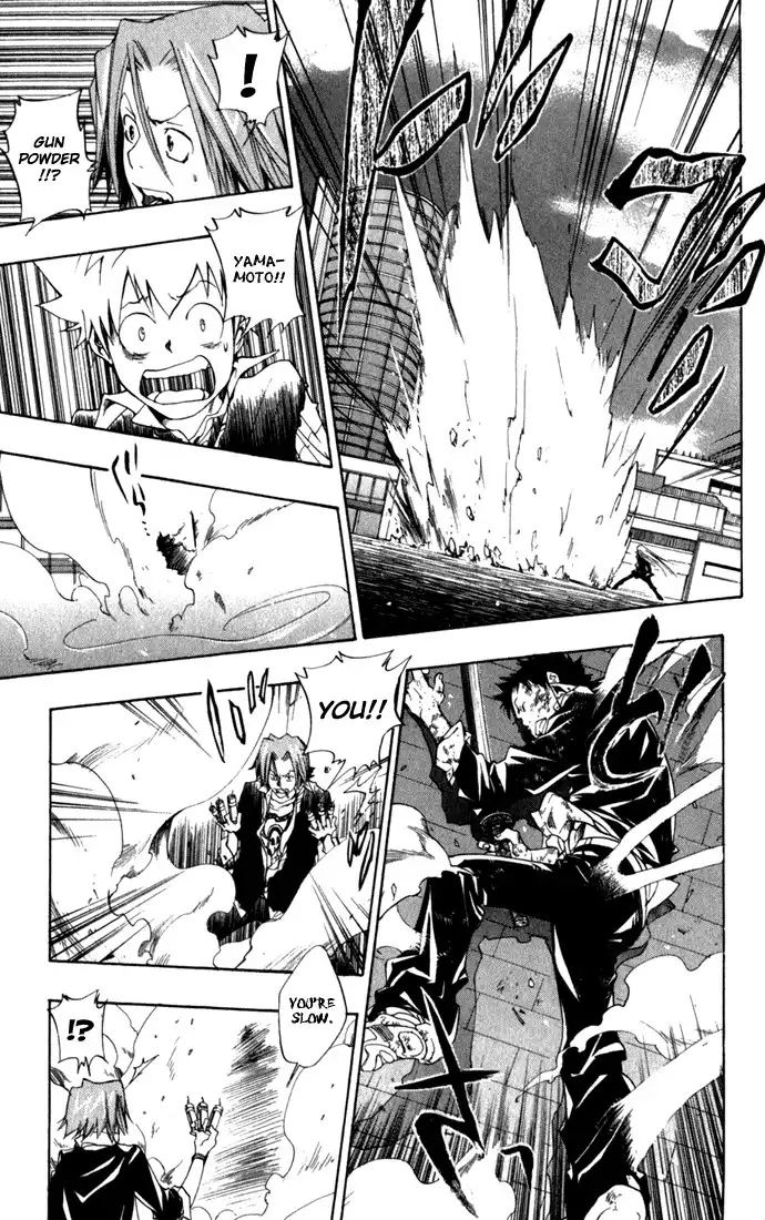 Katekyo Hitman Reborn! Chapter 83 9